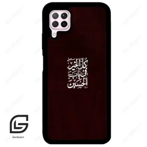 قاب گوشی هوآوی P40 لایت (Huawei P40 Lite ) طرح نوشته کد 2942
