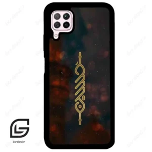 قاب گوشی هوآوی P40 لایت (Huawei P40 Lite ) طرح نوشته کد 2944