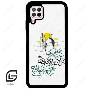 قاب گوشی هوآوی P40 لایت (Huawei P40 Lite ) طرح نوشته کد 2949
