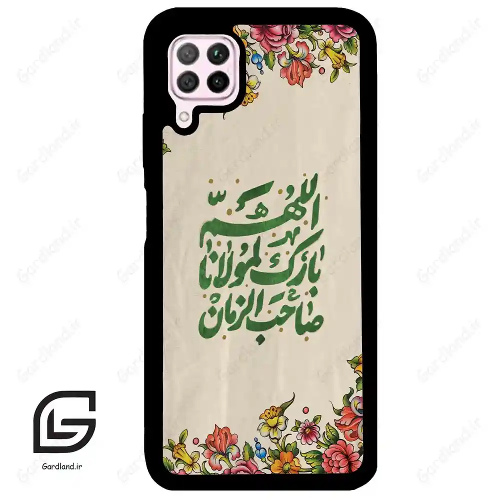 قاب گوشی هوآوی P40 لایت (Huawei P40 Lite ) طرح امام کد 2956
