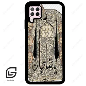 قاب گوشی هوآوی P40 لایت (Huawei P40 Lite ) طرح امام کد 2959