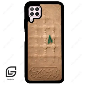 قاب گوشی هوآوی P40 لایت (Huawei P40 Lite ) طرح مذهبی کد 2961