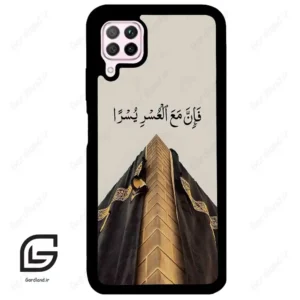 قاب گوشی هوآوی P40 لایت (Huawei P40 Lite ) طرح کعبه کد 2968