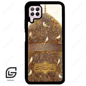 قاب گوشی هوآوی P40 لایت (Huawei P40 Lite ) طرح گنبد کد 2976