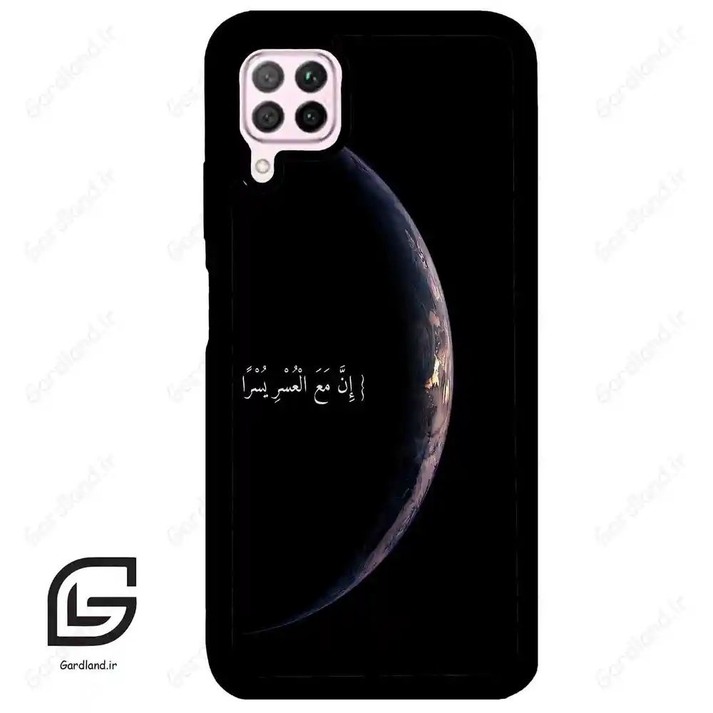 قاب گوشی هوآوی P40 لایت (Huawei P40 Lite ) طرح نوشته کد 2978