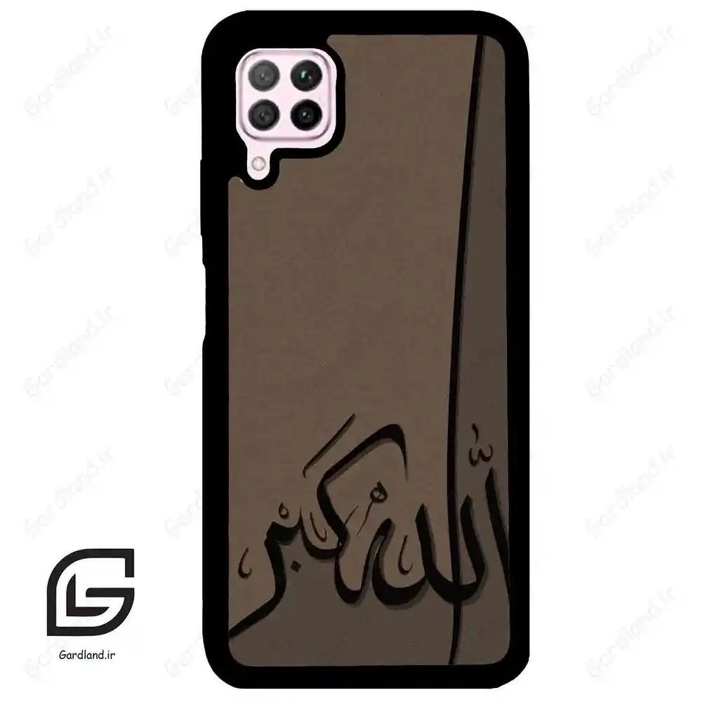 قاب گوشی هوآوی P40 لایت (Huawei P40 Lite ) طرح الله کد 2979