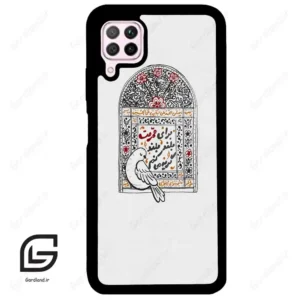 قاب گوشی هوآوی P40 لایت (Huawei P40 Lite ) طرح محرم کد 2984
