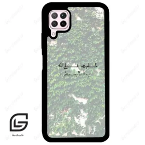قاب گوشی هوآوی P40 لایت (Huawei P40 Lite ) طرح نوشته کد 2989