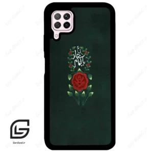 قاب گوشی هوآوی P40 لایت (Huawei P40 Lite ) طرح ساده کد 2991
