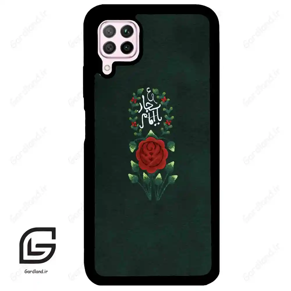 قاب گوشی هوآوی P40 لایت (Huawei P40 Lite ) طرح ساده کد 2991