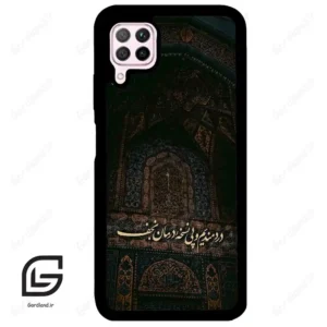 قاب گوشی هوآوی P40 لایت (Huawei P40 Lite ) طرح نوشته کد 2992