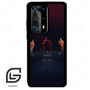 قاب گوشی هوآوی P40 پرو پلاس (Huawei P40 Pro Plus ) طرح مسی کد 2152