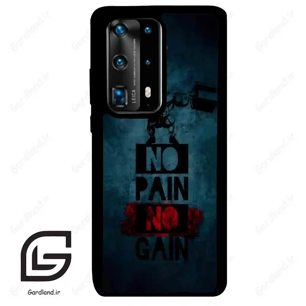 قاب گوشی هوآوی P40 پرو پلاس (Huawei P40 Pro Plus ) طرح پسرانه کد 2156