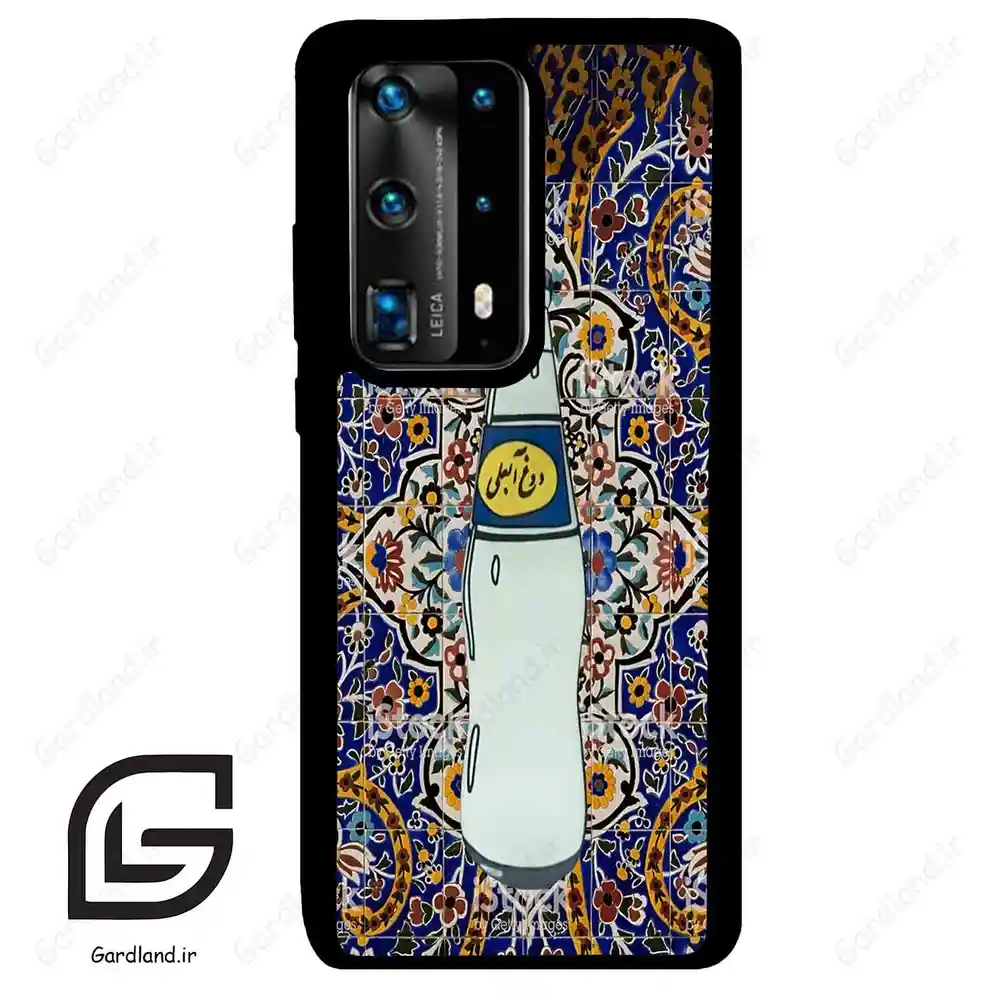 قاب گوشی هوآوی P40 پرو پلاس (Huawei P40 Pro Plus ) طرح دوغ کد 2300