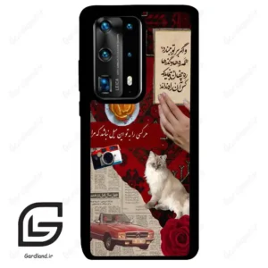قاب گوشی هوآوی P40 پرو پلاس (Huawei P40 Pro Plus ) طرح نوستالوژی کد 2786