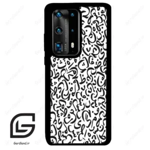 قاب گوشی هوآوی P40 پرو پلاس (Huawei P40 Pro Plus ) طرح حروف کد 2882