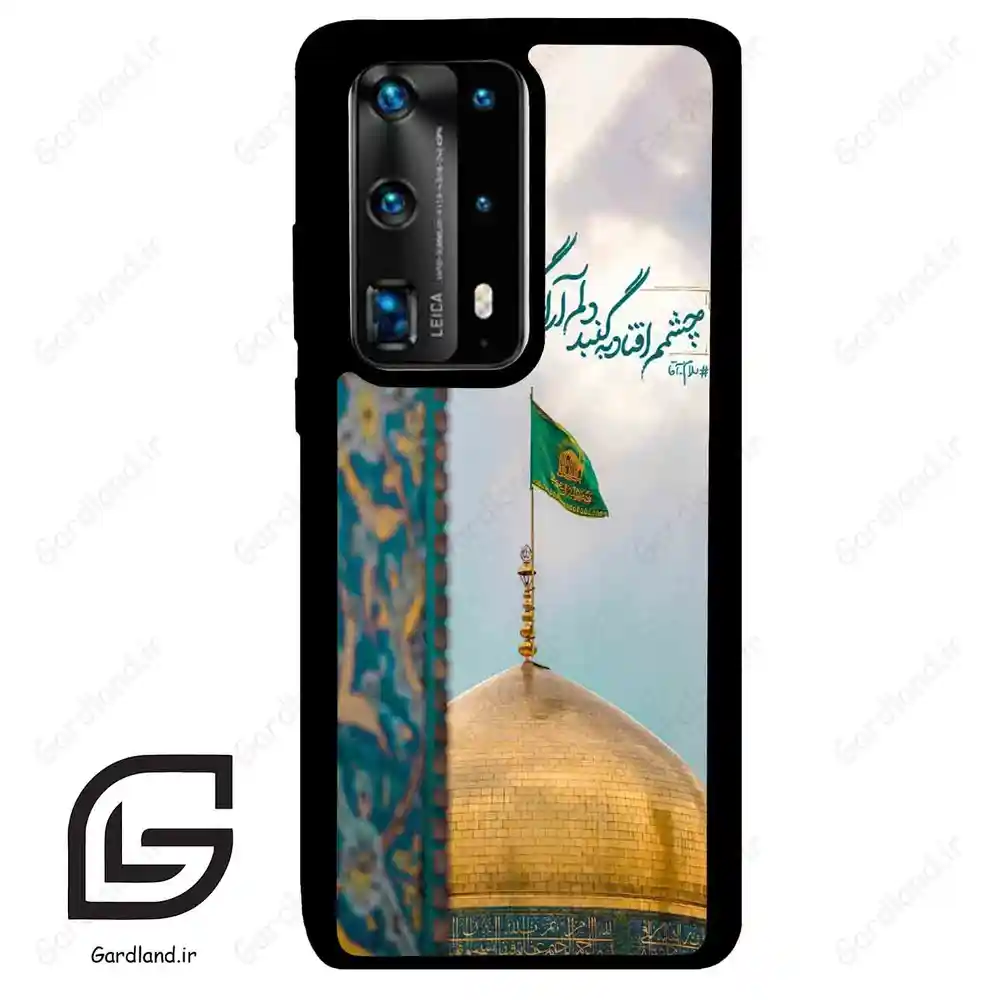قاب گوشی هوآوی P40 پرو پلاس (Huawei P40 Pro Plus ) طرح مذهبی کد 2901