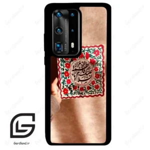 قاب گوشی هوآوی P40 پرو پلاس (Huawei P40 Pro Plus ) طرح نوشته کد 2920