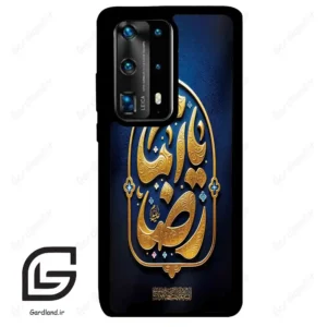 قاب گوشی هوآوی P40 پرو پلاس (Huawei P40 Pro Plus ) طرح امام کد 2928