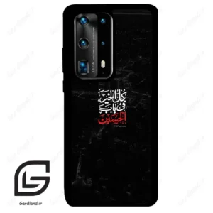 قاب گوشی هوآوی P40 پرو پلاس (Huawei P40 Pro Plus ) طرح نوشته کد 2932
