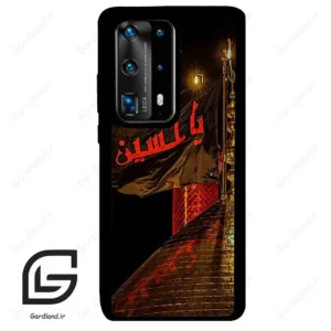 قاب گوشی هوآوی P40 پرو پلاس (Huawei P40 Pro Plus ) طرح یا کد 2941