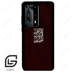 قاب گوشی هوآوی P40 پرو پلاس (Huawei P40 Pro Plus ) طرح نوشته کد 2942