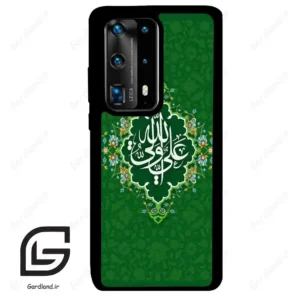 قاب گوشی هوآوی P40 پرو پلاس (Huawei P40 Pro Plus ) طرح مذهبی کد 2948