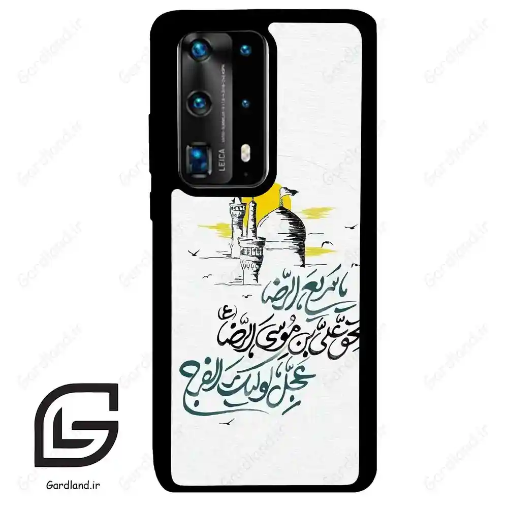 قاب گوشی هوآوی P40 پرو پلاس (Huawei P40 Pro Plus ) طرح نوشته کد 2949