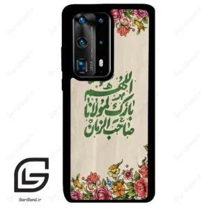 قاب گوشی هوآوی P40 پرو پلاس (Huawei P40 Pro Plus ) طرح امام کد 2956