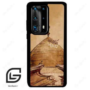 قاب گوشی هوآوی P40 پرو پلاس (Huawei P40 Pro Plus ) طرح گنبد کد 2958