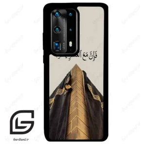 قاب گوشی هوآوی P40 پرو پلاس (Huawei P40 Pro Plus ) طرح کعبه کد 2968
