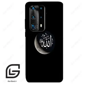 قاب گوشی هوآوی P40 پرو پلاس (Huawei P40 Pro Plus ) طرح الله کد 2972