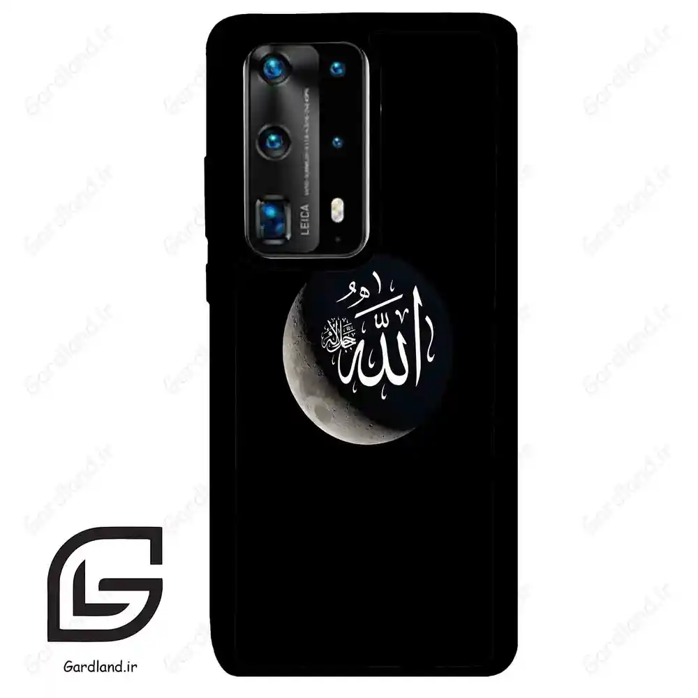قاب گوشی هوآوی P40 پرو پلاس (Huawei P40 Pro Plus ) طرح الله کد 2972