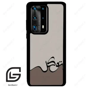 قاب گوشی هوآوی P40 پرو پلاس (Huawei P40 Pro Plus ) طرح نوشته کد 2975