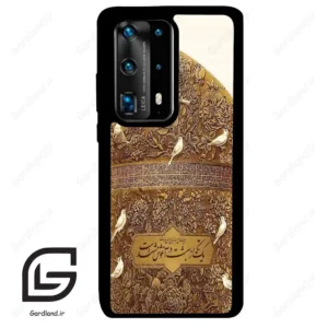 قاب گوشی هوآوی P40 پرو پلاس (Huawei P40 Pro Plus ) طرح گنبد کد 2976