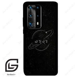 قاب گوشی هوآوی P40 پرو پلاس (Huawei P40 Pro Plus ) طرح اسمان کد 2977