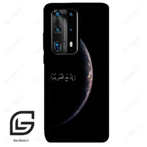 قاب گوشی هوآوی P40 پرو پلاس (Huawei P40 Pro Plus ) طرح نوشته کد 2978