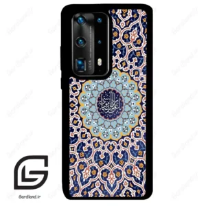 قاب گوشی هوآوی P40 پرو پلاس (Huawei P40 Pro Plus ) طرح مذهبی کد 2986