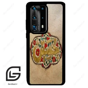 قاب گوشی هوآوی P40 پرو پلاس (Huawei P40 Pro Plus ) طرح امام کد 2987