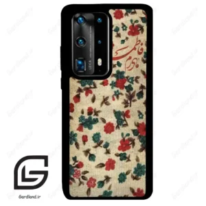 قاب گوشی هوآوی P40 پرو پلاس (Huawei P40 Pro Plus ) طرح دخترانه کد 2988