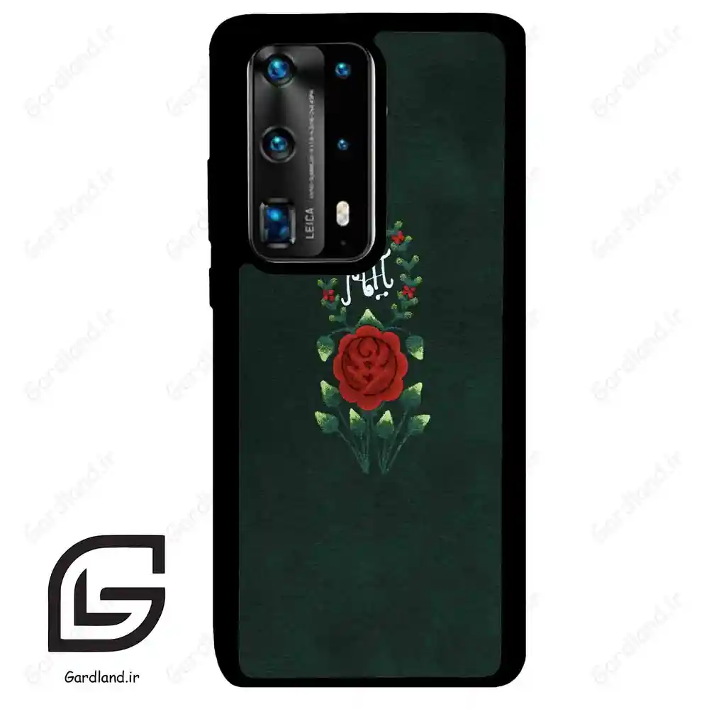 قاب گوشی هوآوی P40 پرو پلاس (Huawei P40 Pro Plus ) طرح ساده کد 2991