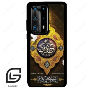 قاب گوشی هوآوی P40 پرو پلاس (Huawei P40 Pro Plus ) طرح مذهبی کد 2998