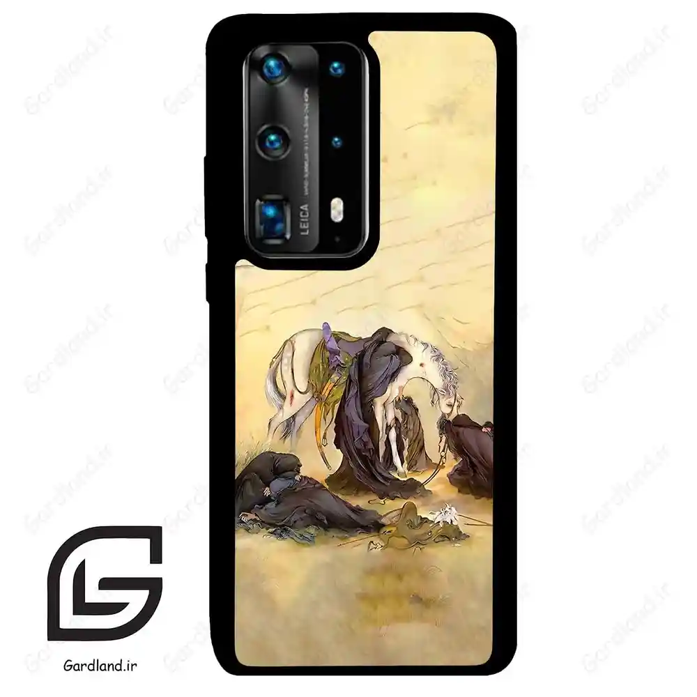 قاب گوشی هوآوی P40 پرو پلاس (Huawei P40 Pro Plus ) طرح ظهرعاشورا کد 2999