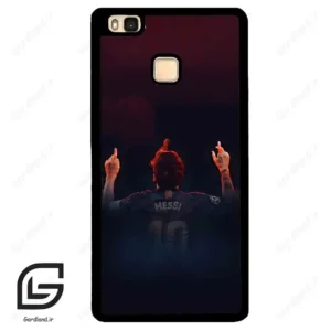قاب گوشی هوآوی P9 لایت (Huawei P9 Lite ) طرح مسی کد 2152