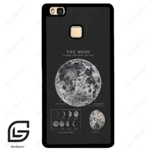 قاب گوشی هوآوی P9 لایت (Huawei P9 Lite ) طرح ماه کد 2175