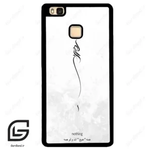 قاب گوشی هوآوی P9 لایت (Huawei P9 Lite ) طرح ساده کد 2179