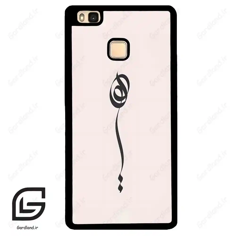 قاب گوشی هوآوی P9 لایت (Huawei P9 Lite ) طرح نوشته کد 2273