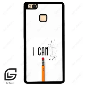 قاب گوشی هوآوی P9 لایت (Huawei P9 Lite ) طرح نوشته کد 2333