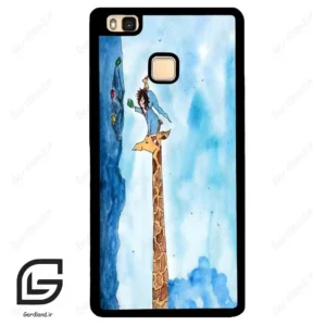 قاب گوشی هوآوی P9 لایت (Huawei P9 Lite ) طرح زرافه کد 2456