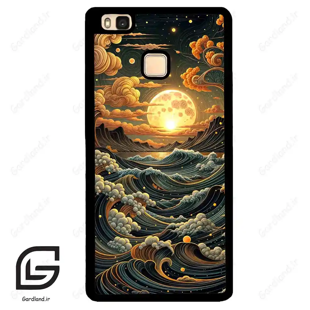 قاب گوشی هوآوی P9 لایت (Huawei P9 Lite ) طرح غروب کد 2505